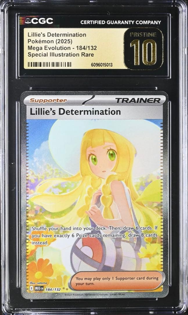 【CGC10 PRISTINE】英語版 リーリエの決心 SAR ◼️海外正規品