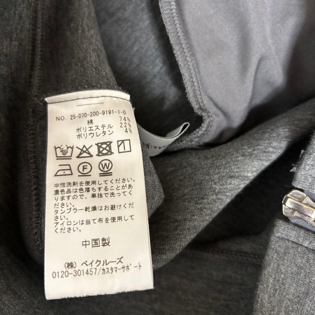 スピックアンドスパン　ストレッチジップフードパーカー　チャコールグレー