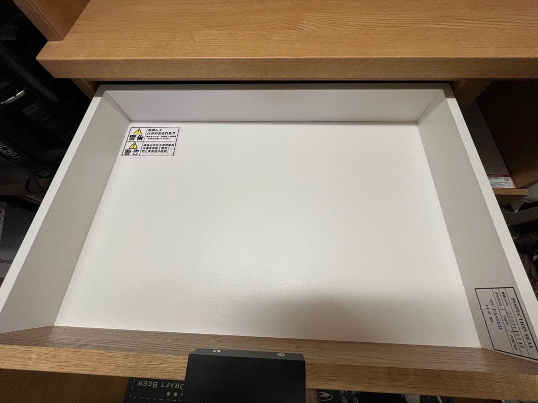 ニトリ キッチンボード エトナ105KB LBR