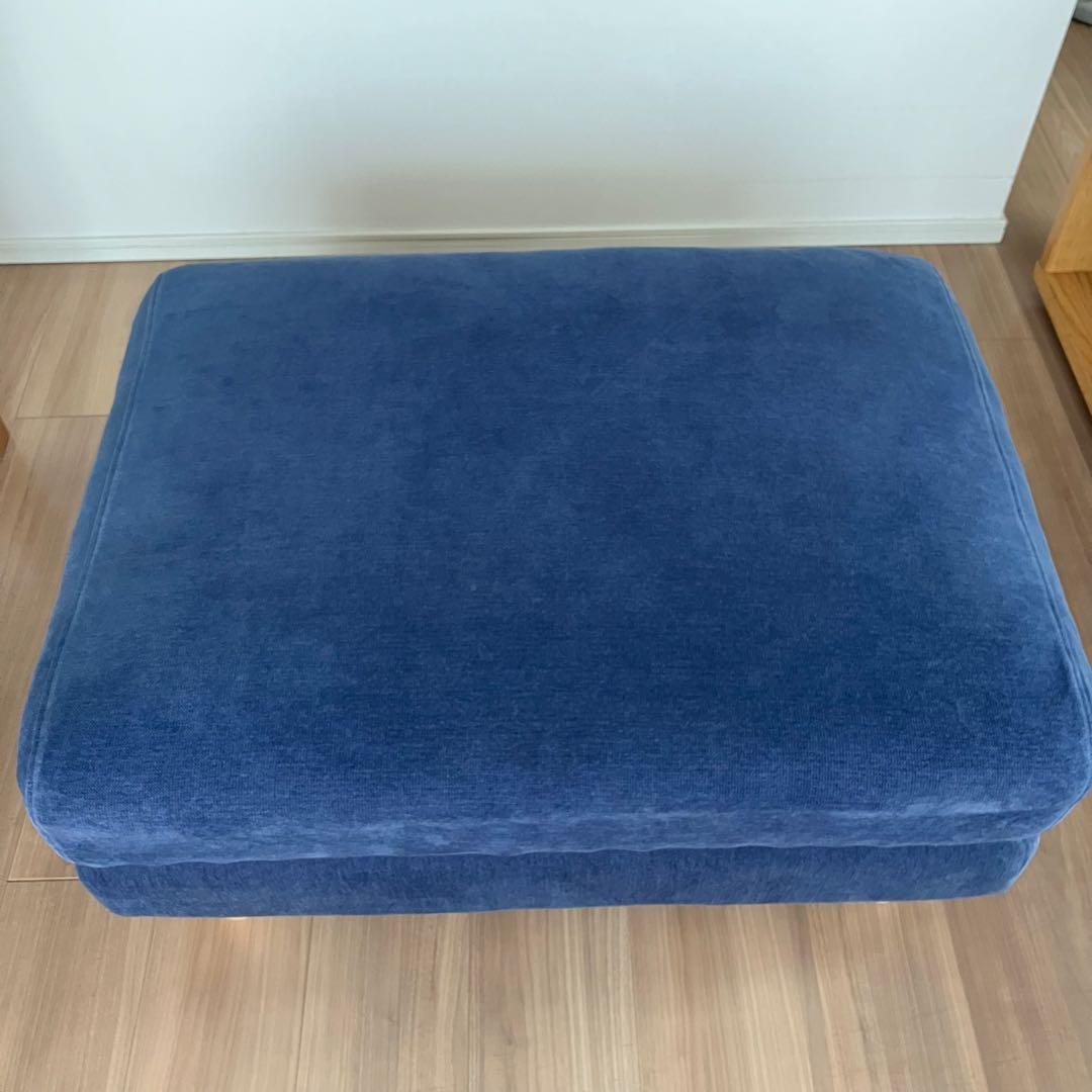 無印良品 オットマン 大 羽根ポケットコイルクッション