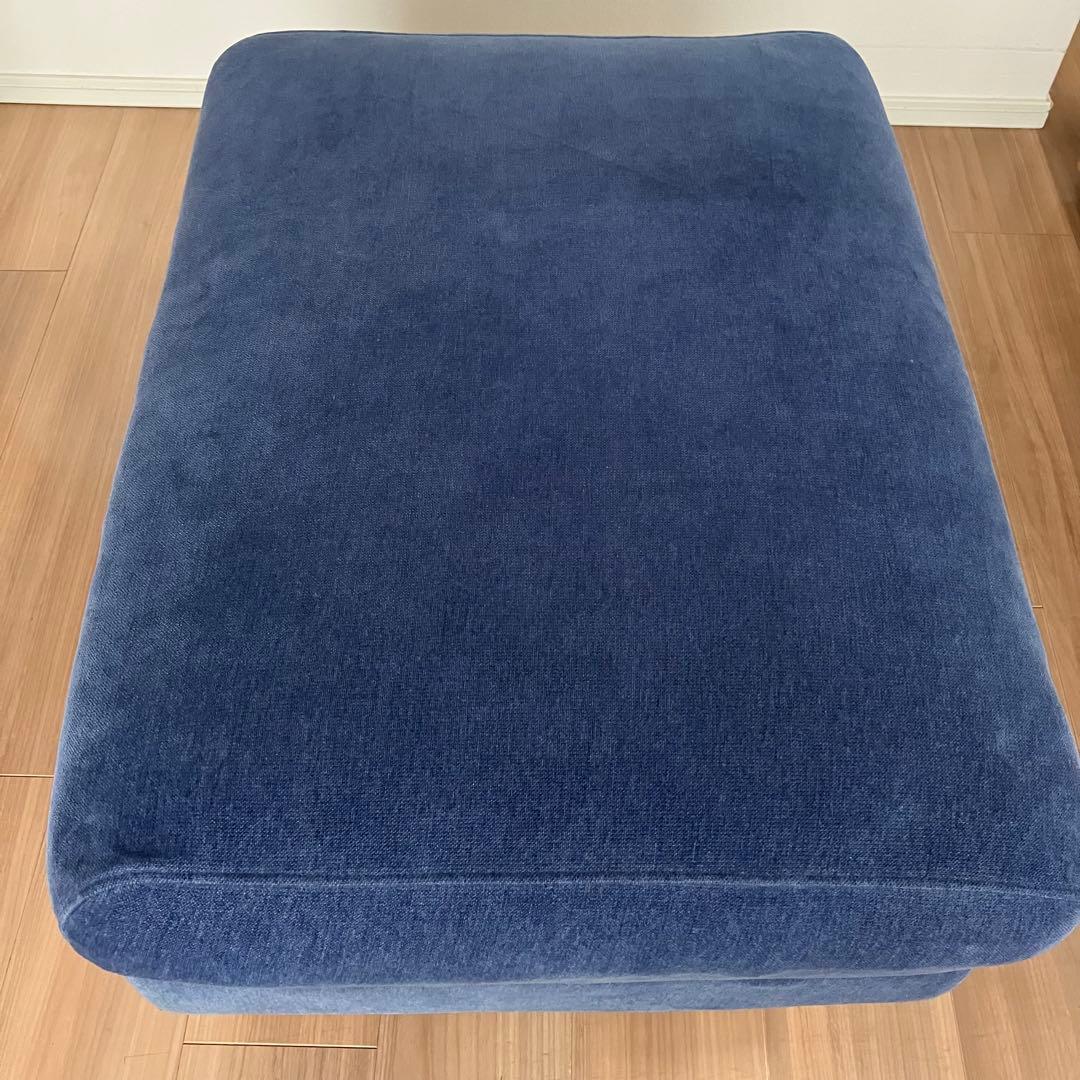 無印良品 オットマン 大 羽根ポケットコイルクッション