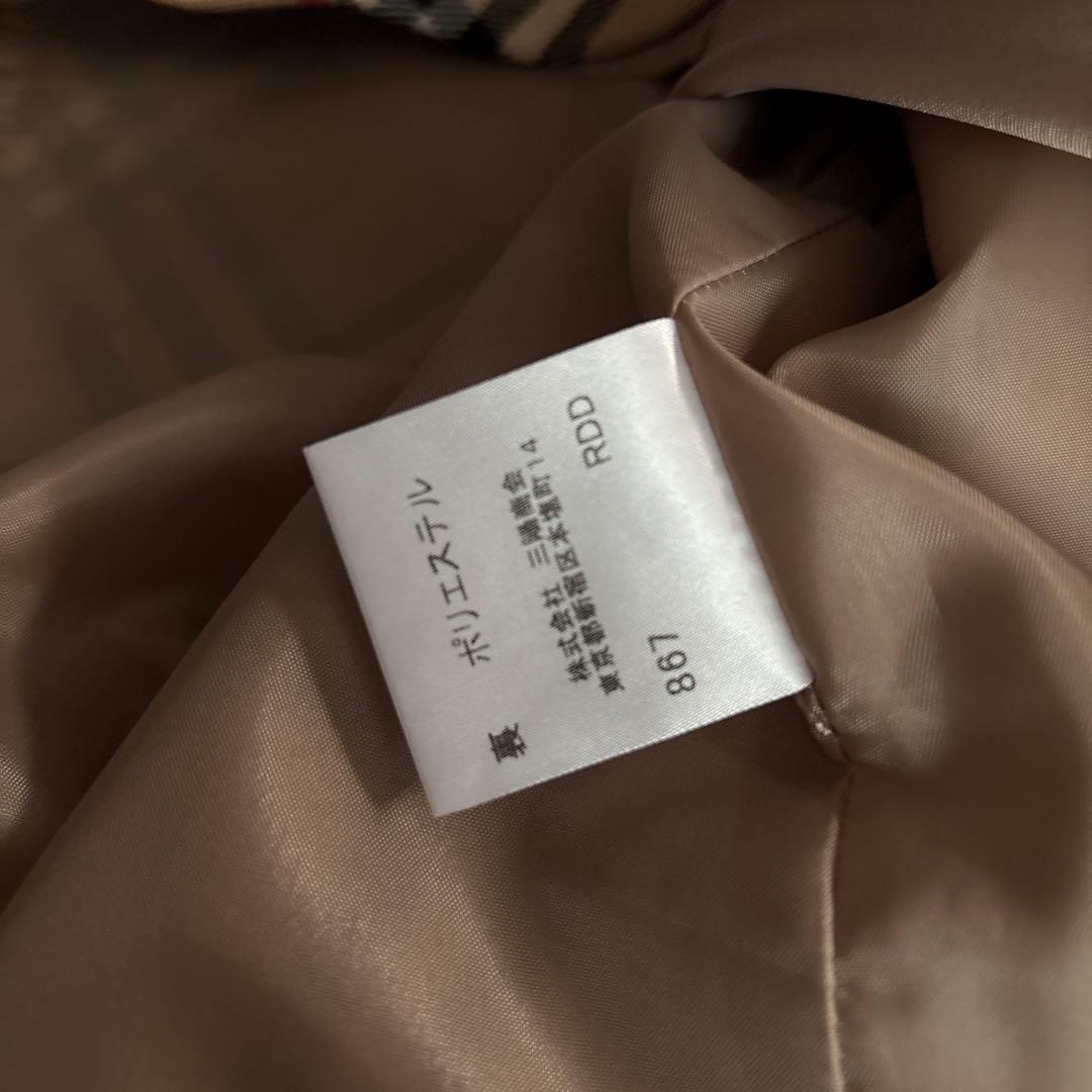 バーバリー ブルーレーベル ノバチェック 台形ミニスカート