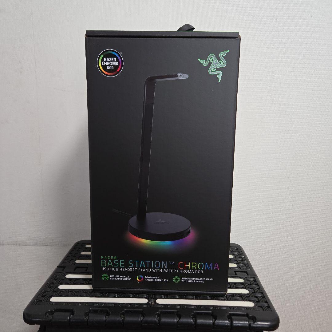 Razer Kraken V4 Pro ワイヤレスゲーミングヘッドセット