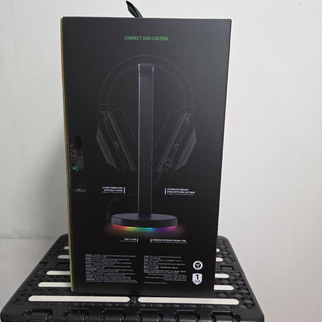 Razer Kraken V4 Pro ワイヤレスゲーミングヘッドセット
