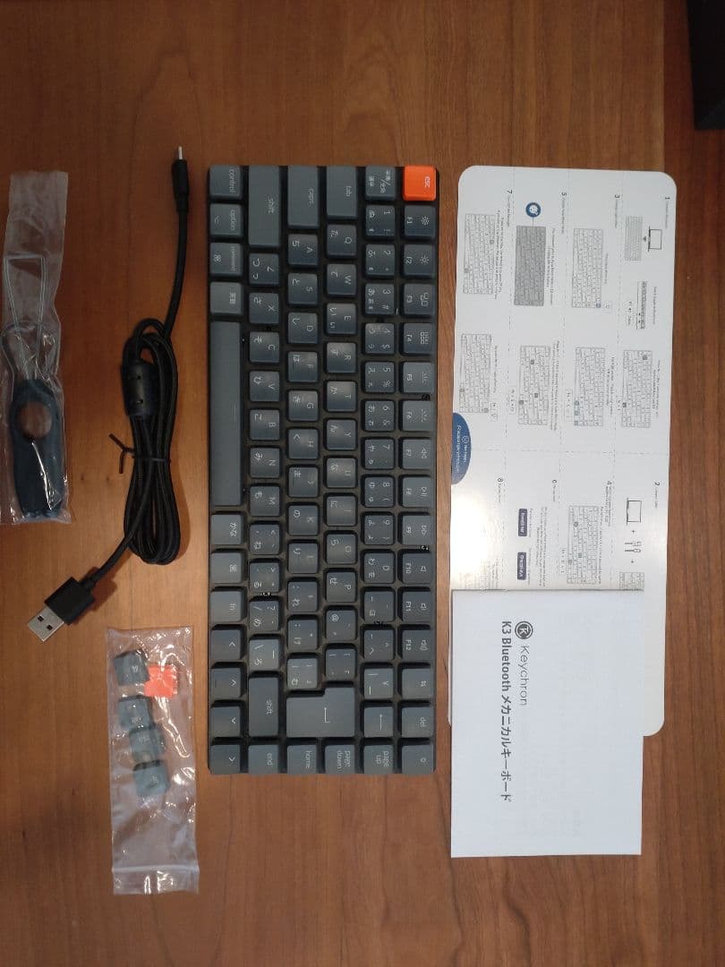 Keychron K3 日本語配列