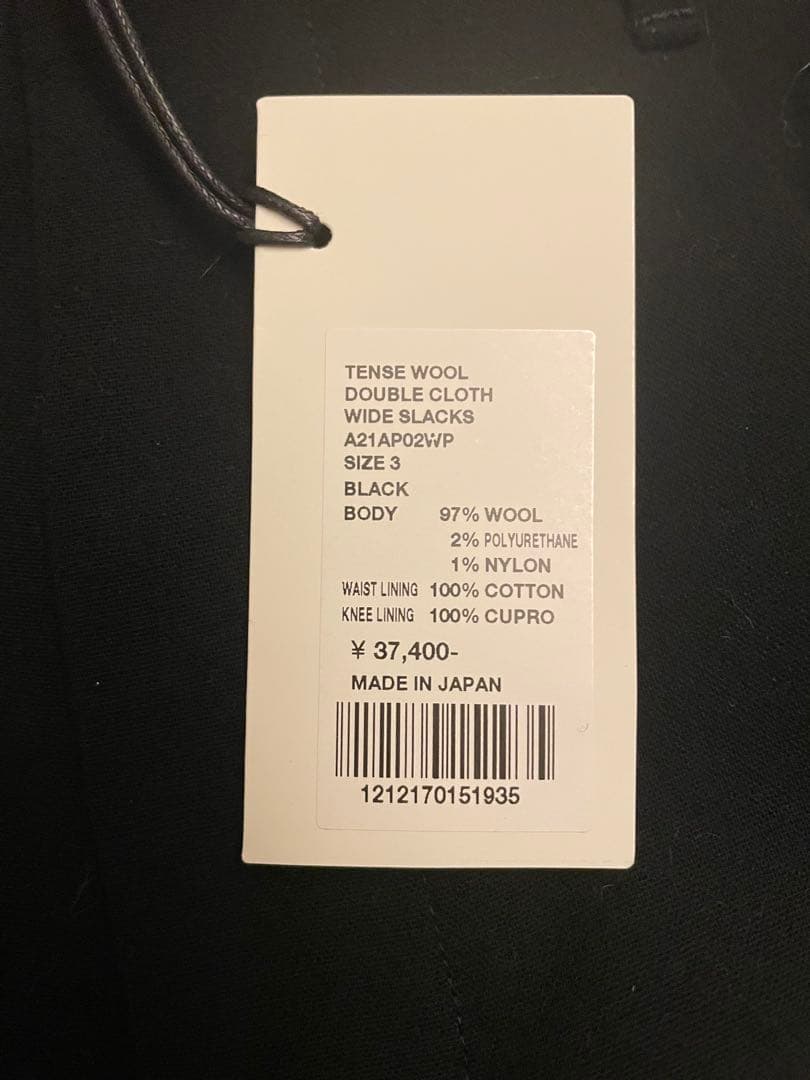 パンツ TENSE WOOL DOUBLE CLOTH WIDE SLACKS 3