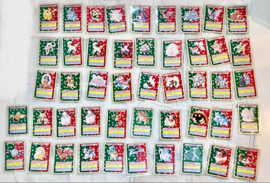 ポケモン トップサン カード まとめ売り 47枚　裏青・裏緑　スリーブ保管　初期