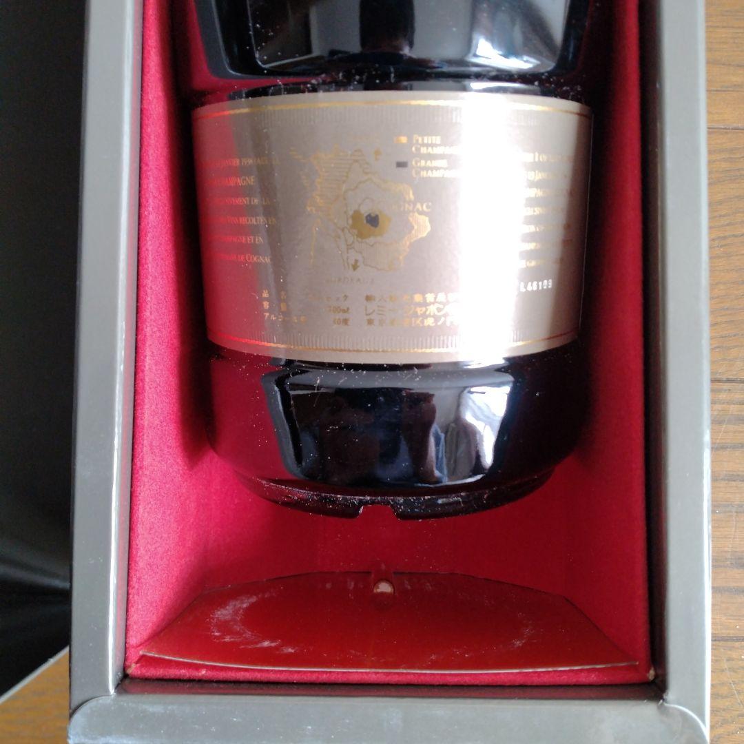 レミーマルタンコニャックリザーブスペシャル