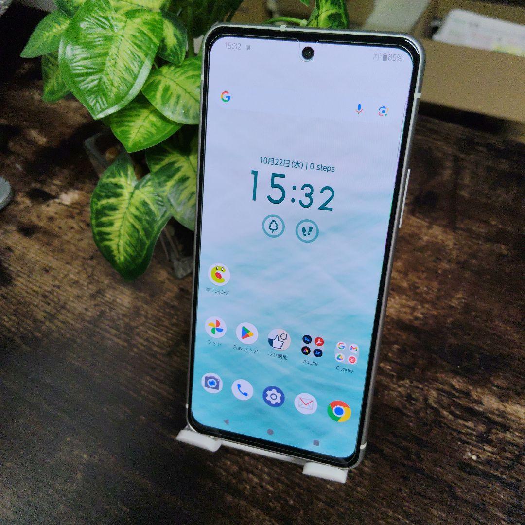 arrows F-51C　ドコモ スマートフォン 本体　ネットワーク制限〇