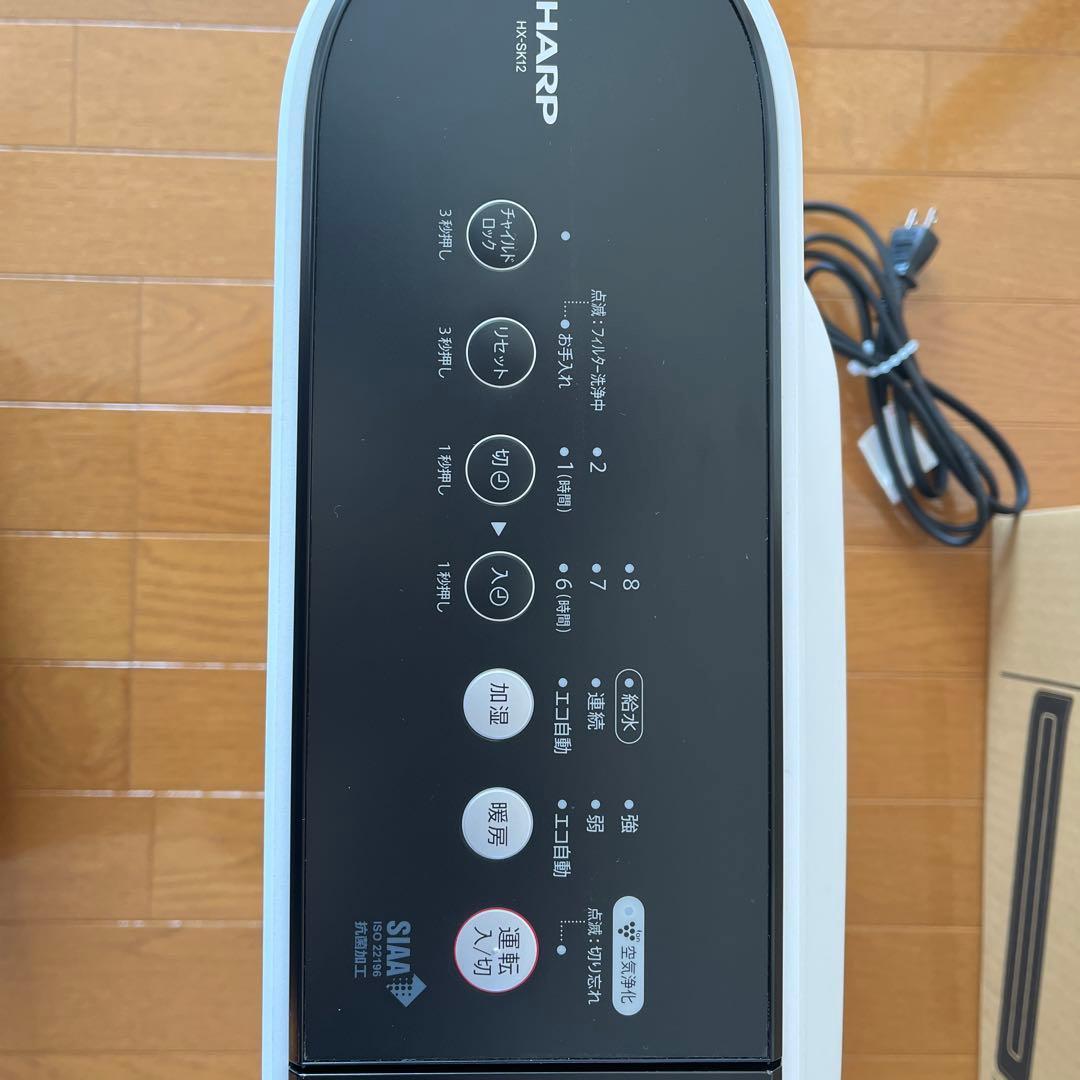 SHARP加湿セラミックファンヒーターHX-SK12-W 2023年製