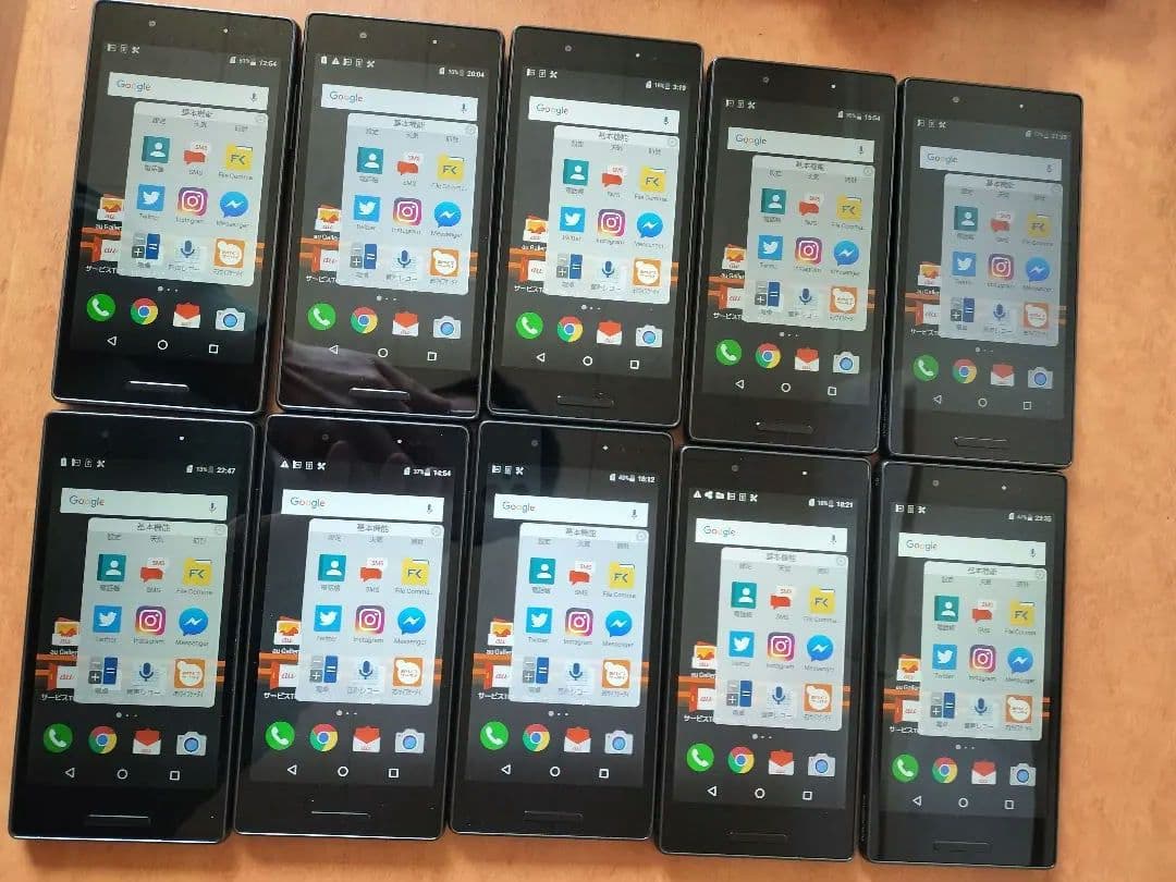 10台セットQua Phone kyv42 simロック解除済み