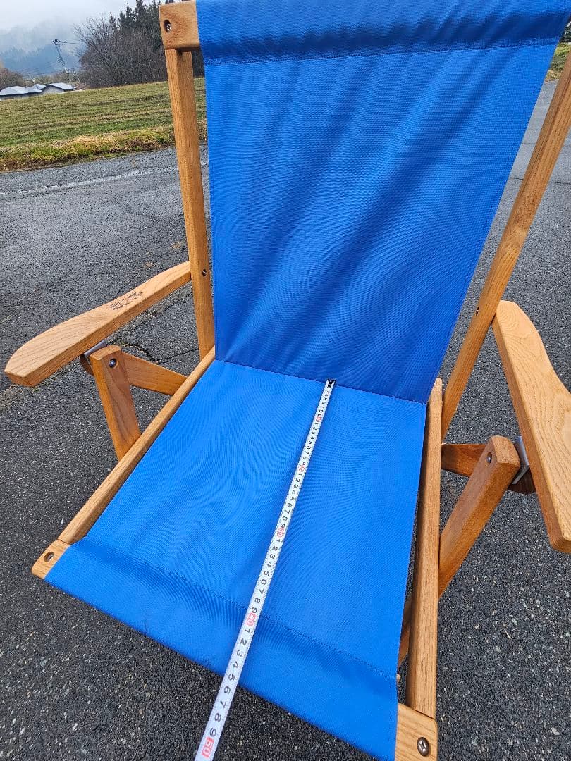 ブルーリッチチェアワークス　ハイランドデッキチェア