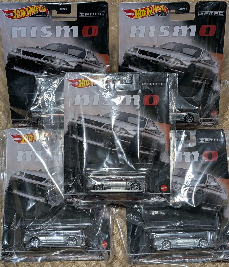 東京オートサロン 2026 日産限定 R33GT-R NISMO R-Tune