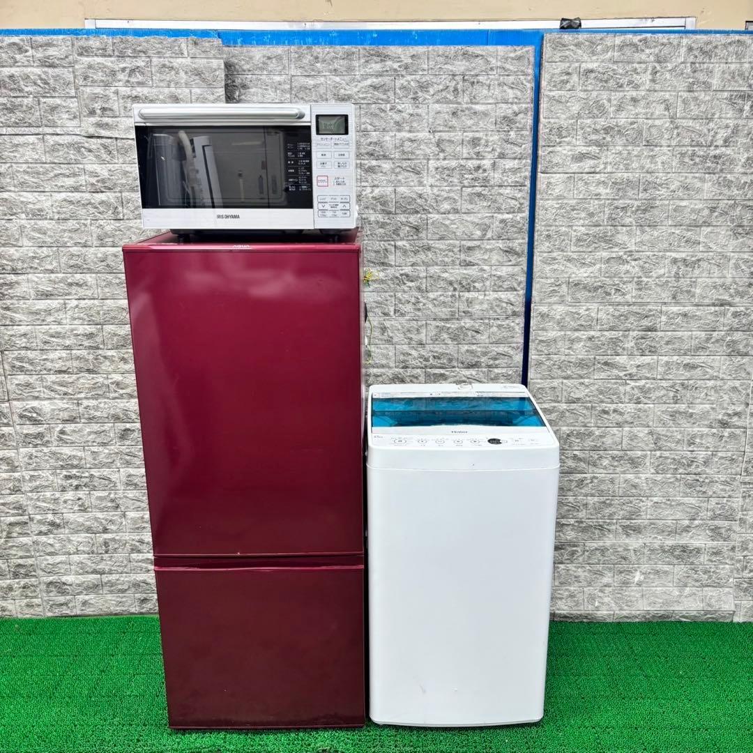 515 洗濯機　冷蔵庫　オーブンレンジ　200L弱　一人暮らしセット　保証込