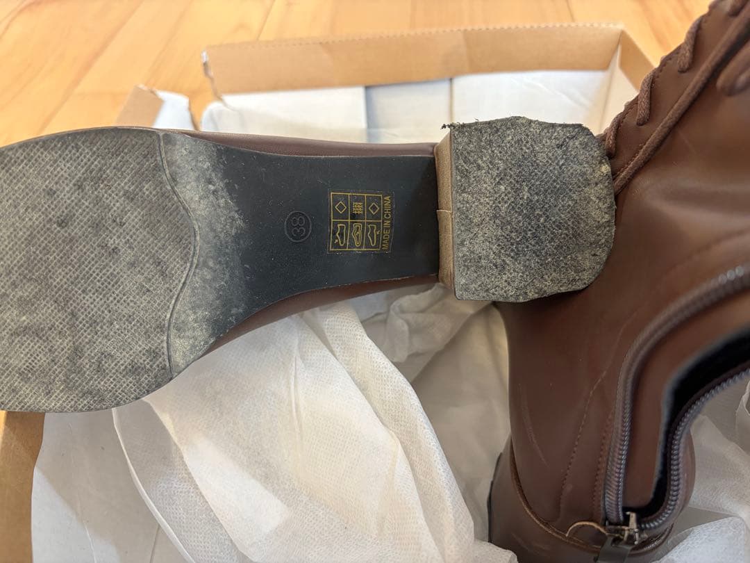 キャサリコテージ　袴　160 ブーツセット