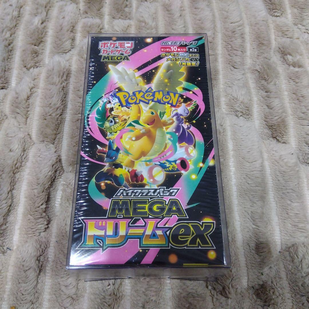 MEGAドリームex 未開封ボックス シュリンク付 ポケモンカード