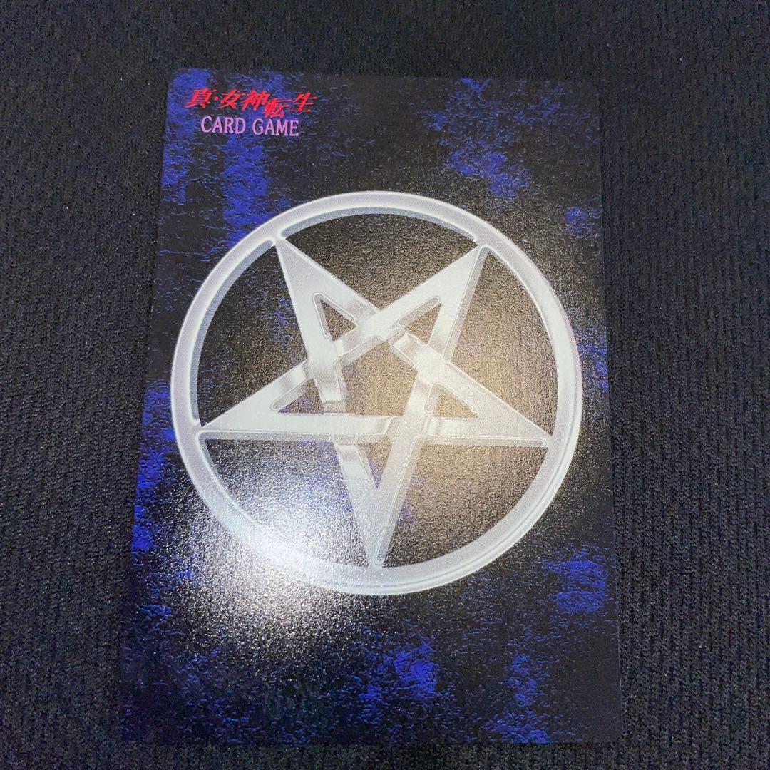 デビルチルドレン カードゲーム 私に逆らうな！ ダイヤモンドプラチナレア