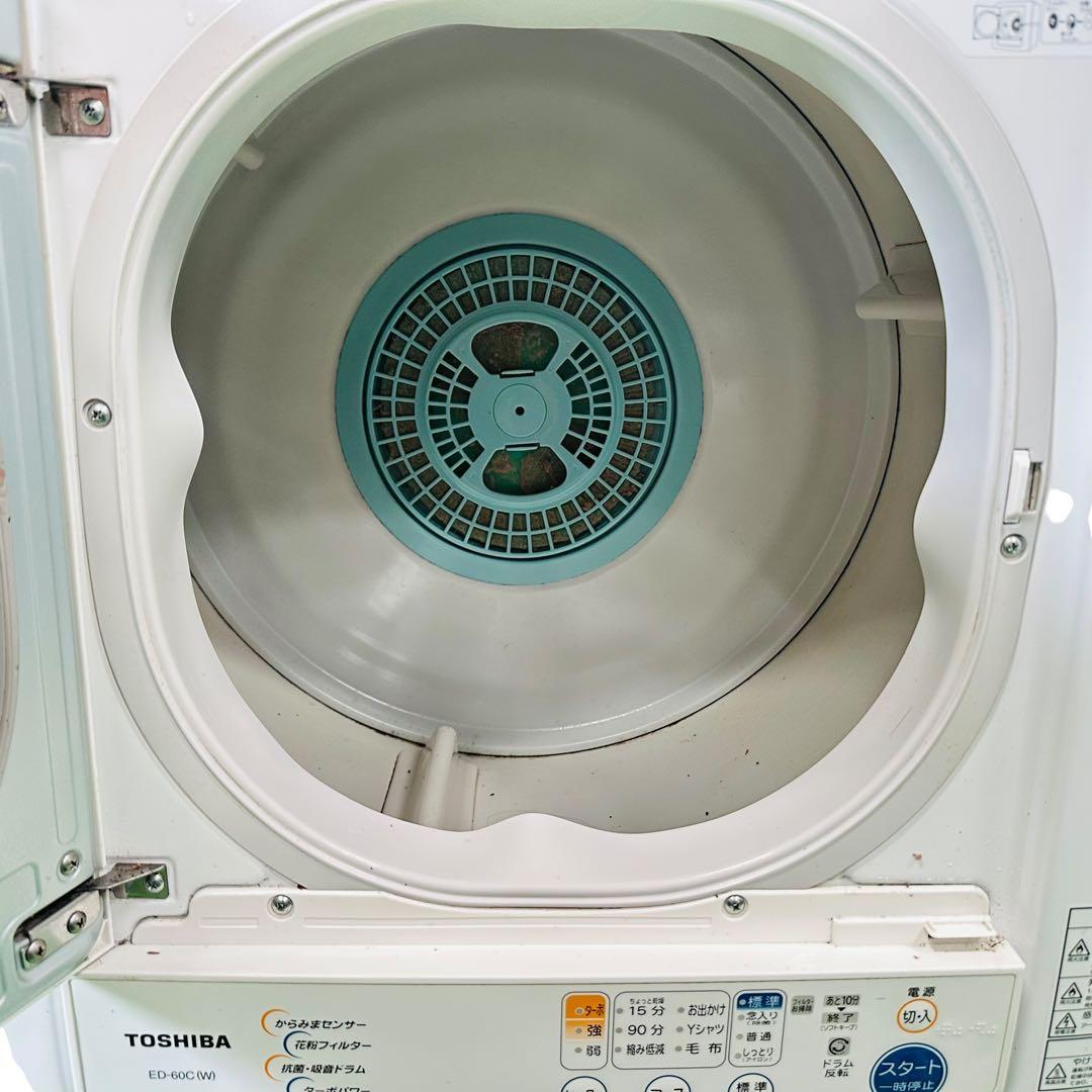 TOSHIBA 東芝　衣類乾燥機　ED-60C