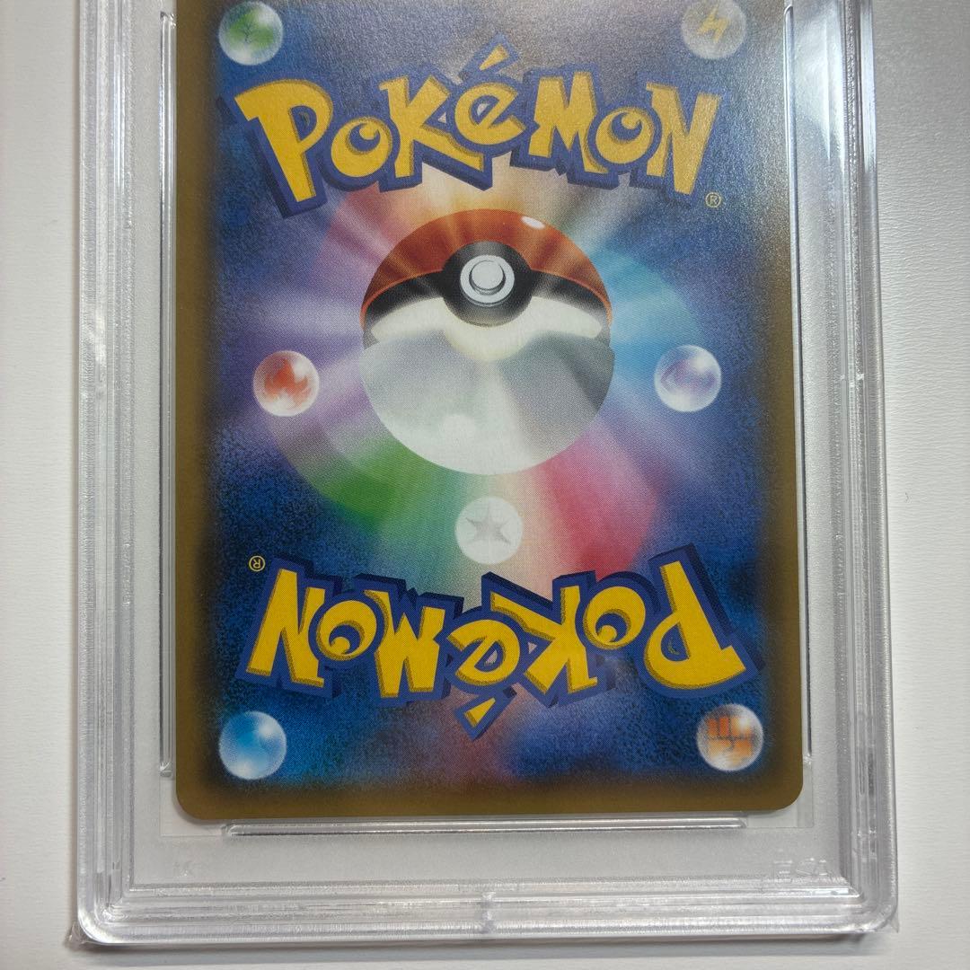 ミュウ：TAG TEAM GX スターターデラックスセット PROMO SM-…