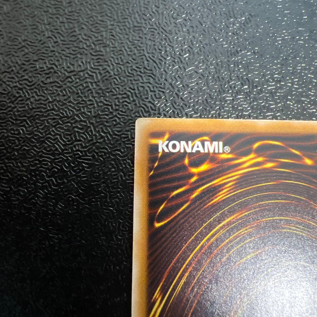 仮面魔獣マスクドヘルレイザー　レリーフ　アルティメットレア