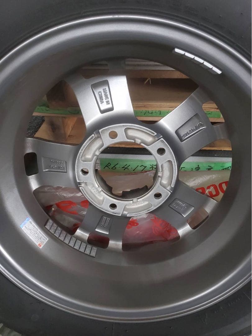 タイヤ・ホイール BRIDGESTONE BLIZZAK DM-V3 175/80R16