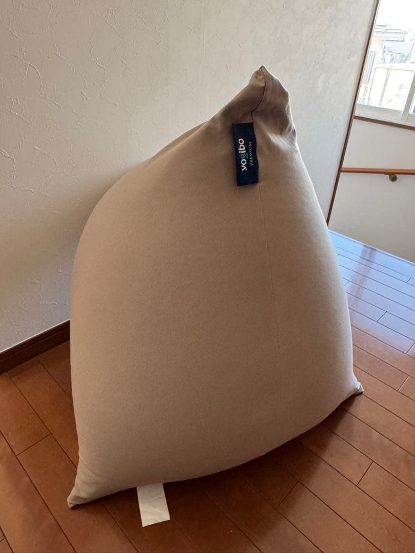 ヨギボー Yogibo Pyramid premiumベージュ