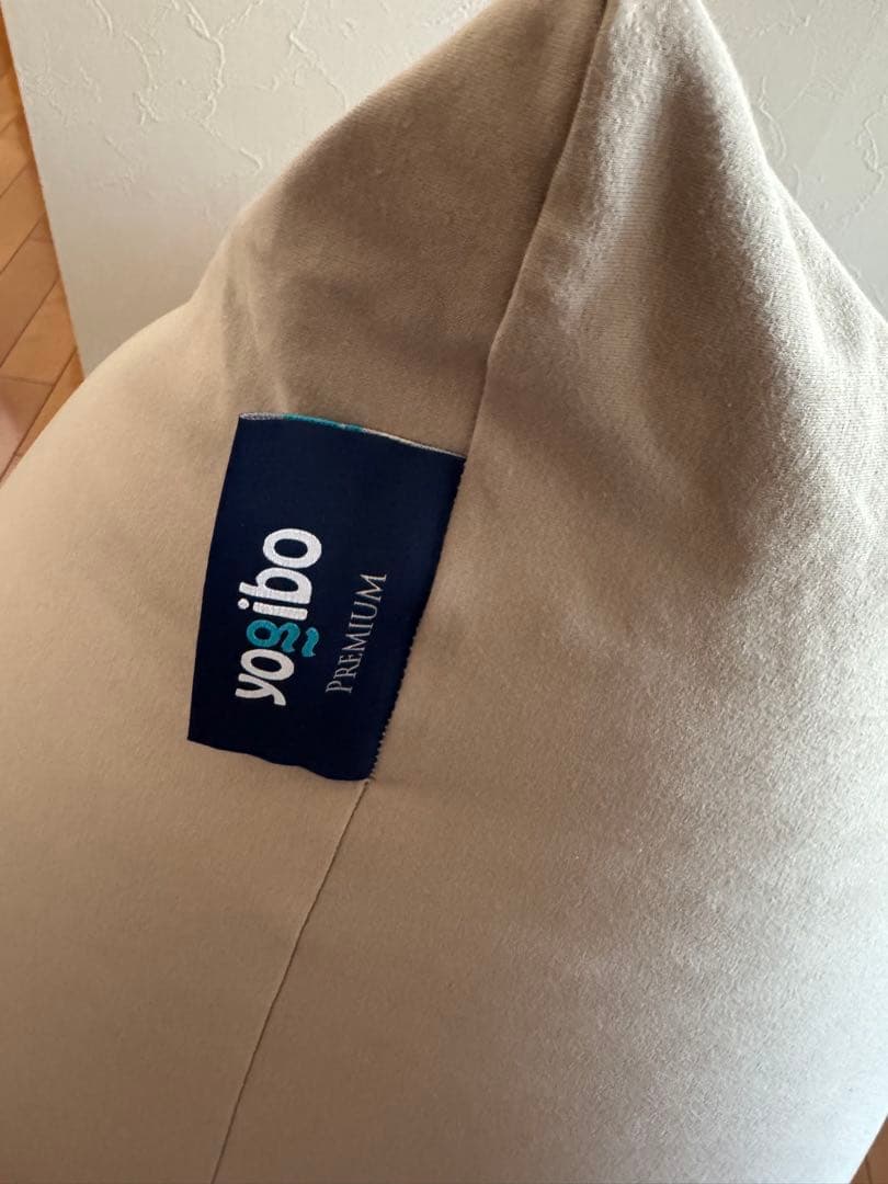 ヨギボー Yogibo Pyramid premiumベージュ