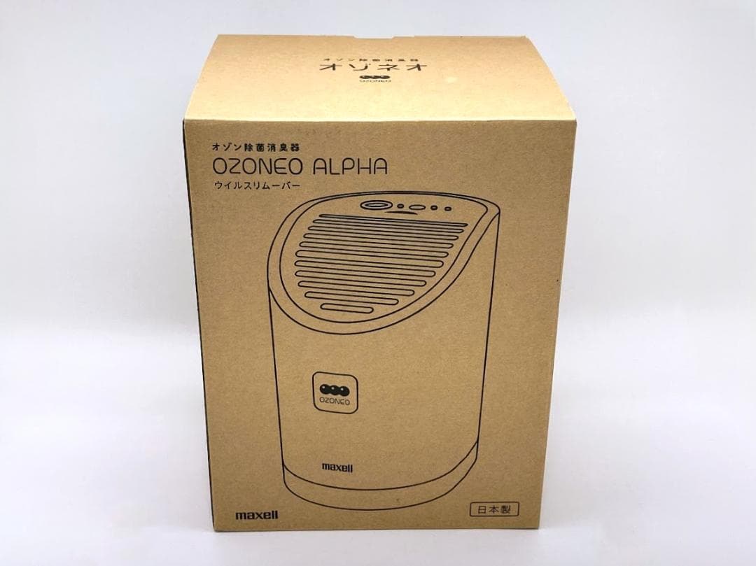 【美品】OZONEO ALPHA オゾン除菌消臭器 MXAP-AEA255