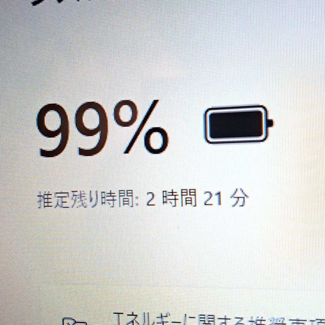 ゴールド Windows11 オフィス付き i7 16GB SSD 15インチ
