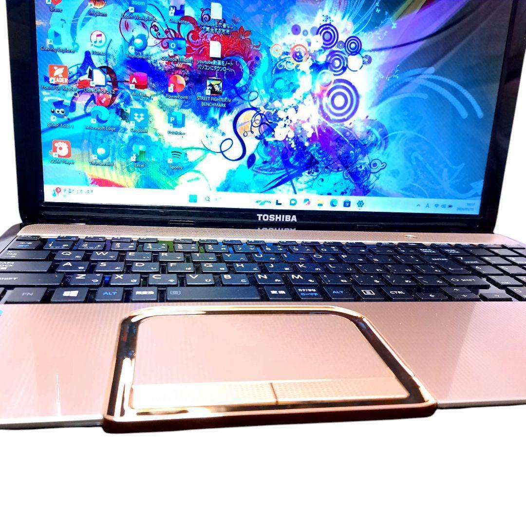 ゴールド Windows11 オフィス付き i7 16GB SSD 15インチ