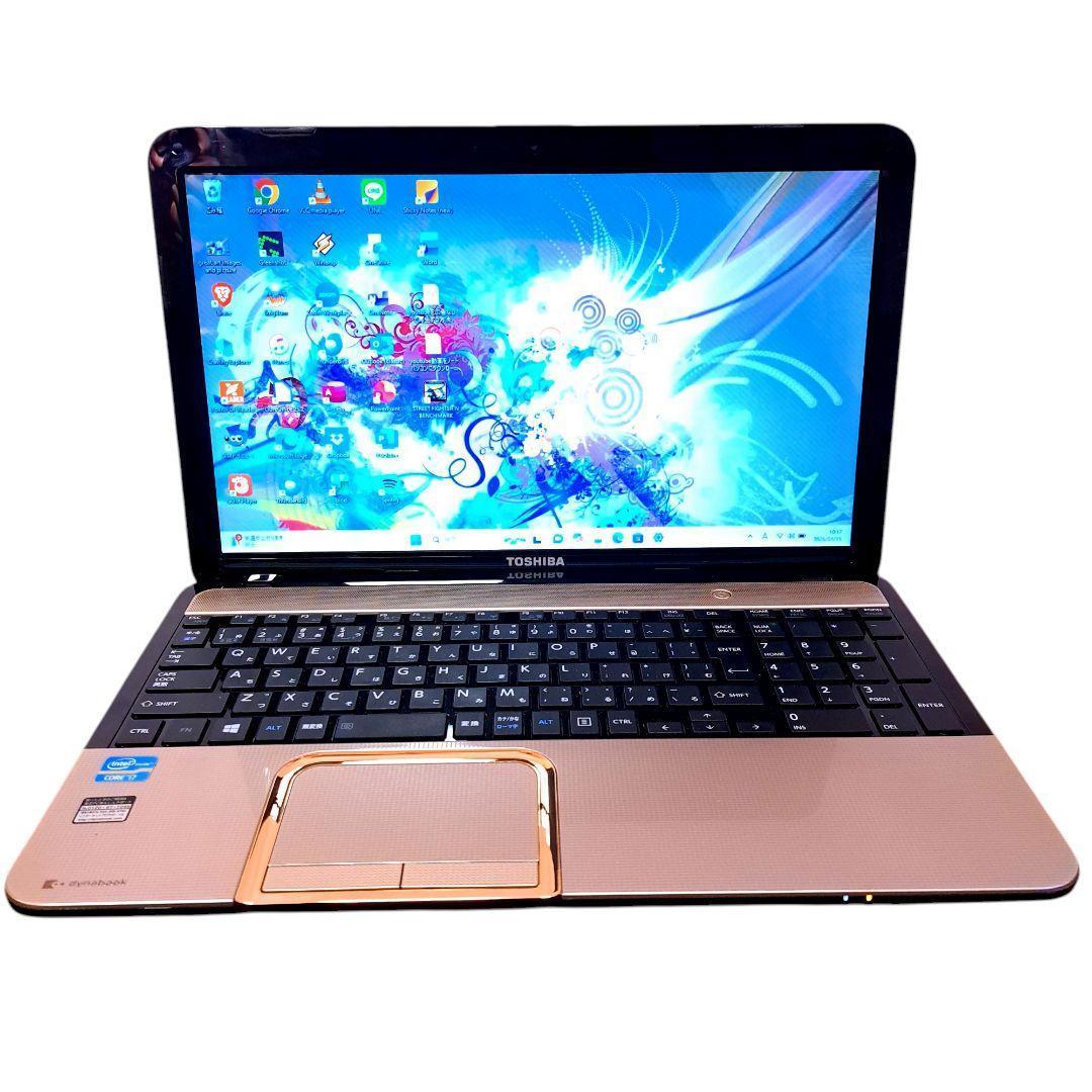 ゴールド Windows11 オフィス付き i7 16GB SSD 15インチ