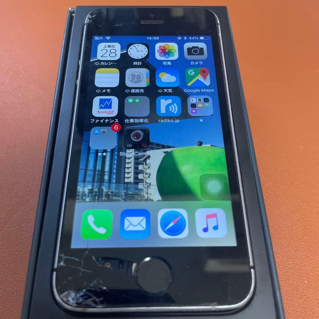 Apple iPhone SE スペースグレー 64GB 画面にひびあり