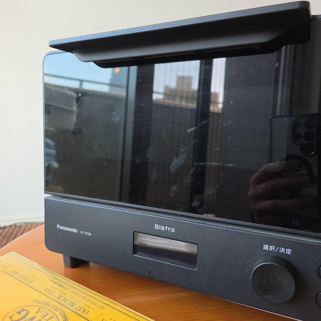 Panasonic NT D700 オーブントースター　美品格安