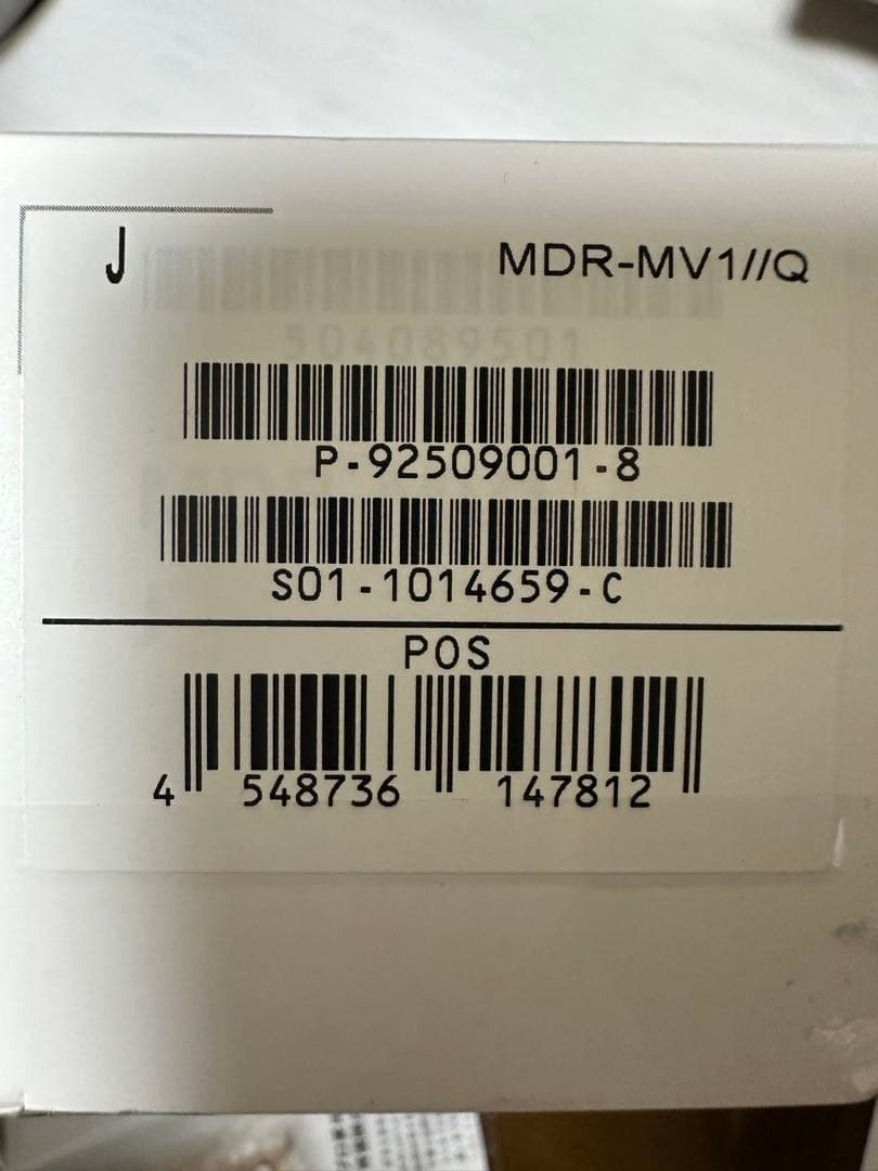 【新品】 SONY MDR-MV1 ヘッドフォン　国内正規品