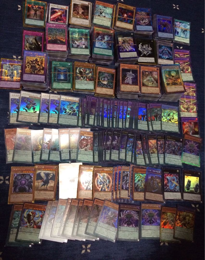 遊戯王OCG デュエルモンスターズ 約1600枚セット 引退品　キラカード