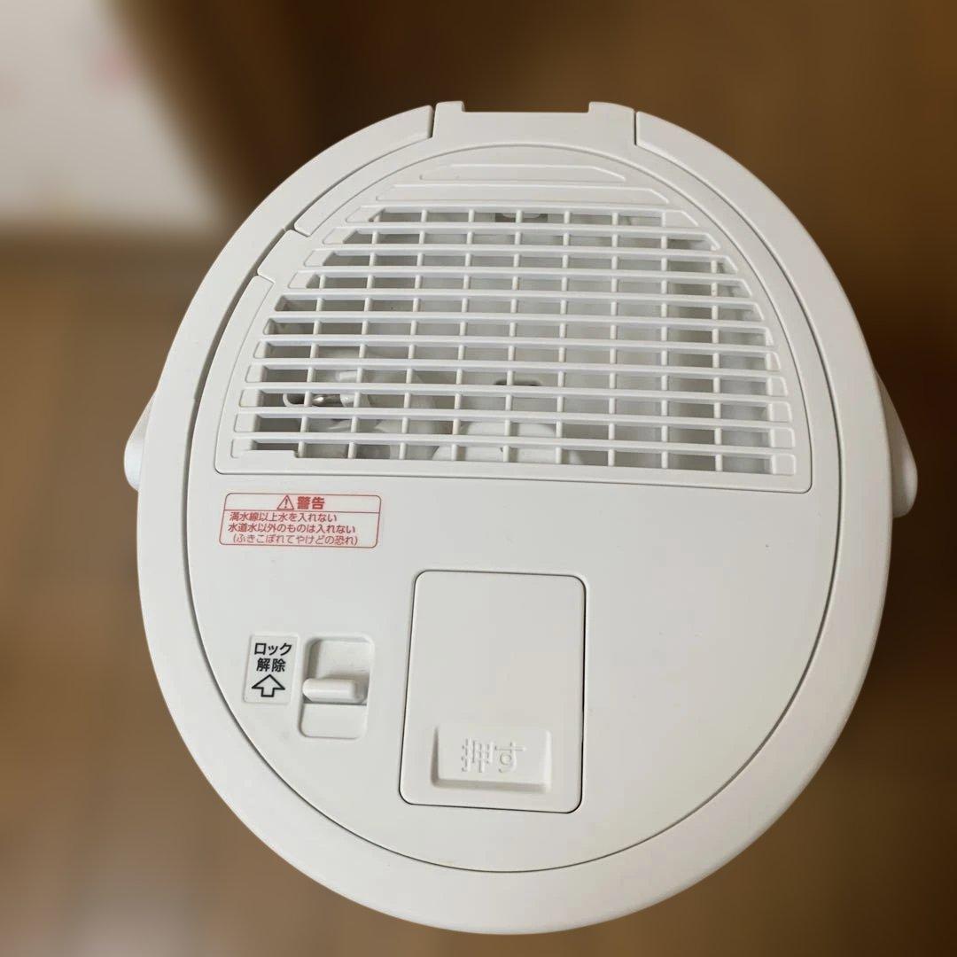 スチーム式加湿器【ZOJIRUSHI】