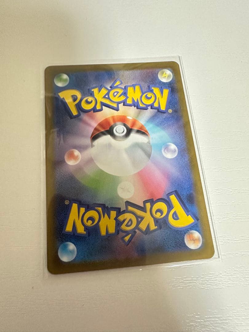 リザードンセット【VSTARユニバース】