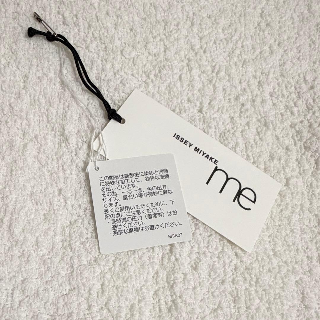 me ISSEY MIYAKE CAULIFLOWER カリフラワー トップス