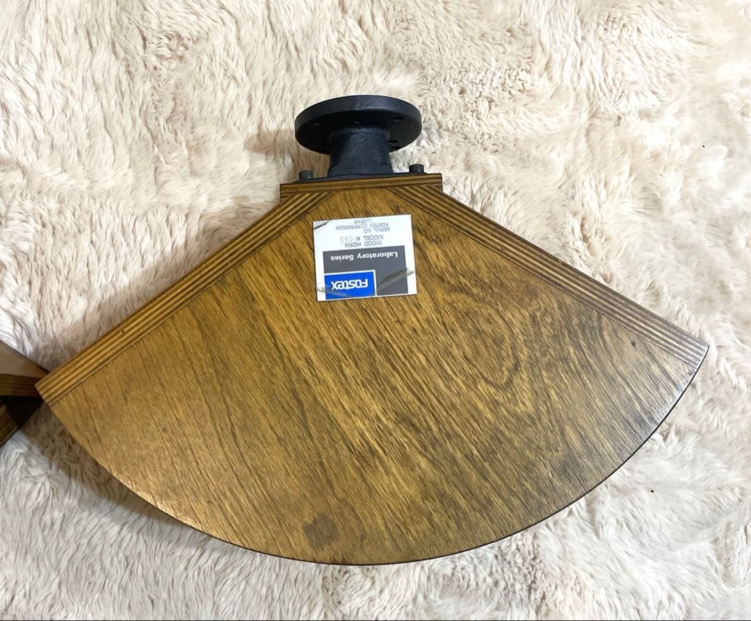 フォステクス　H400 ウッドホーン