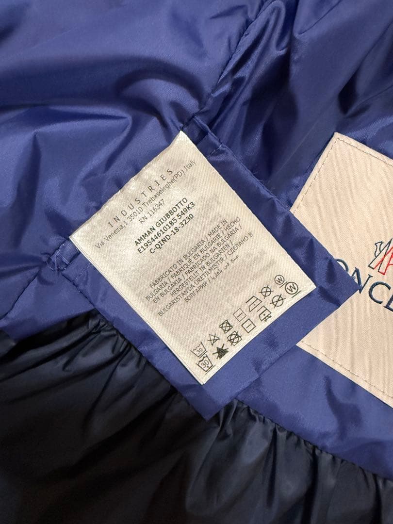 正規品　モンクレール キッズ　MONCLER AMMAN 130cm