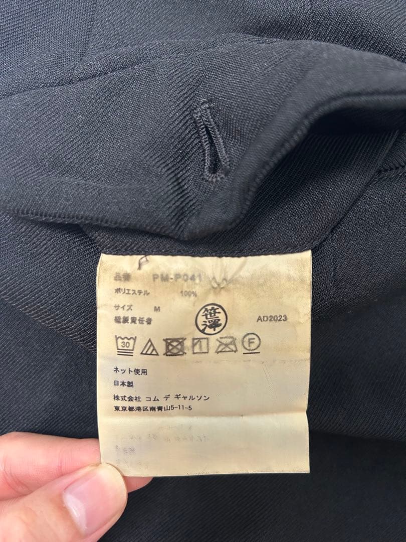 コムデギャルソンオムプリュス 24SS 段違いショーツ M