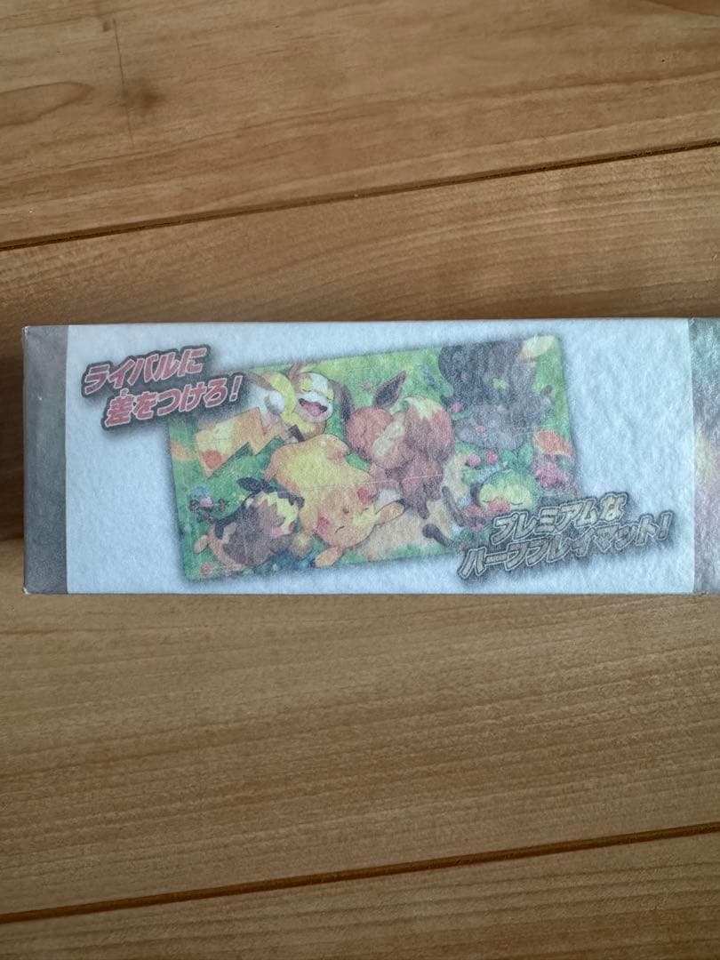 ポケモンカード ラバープレイマット　5個セット