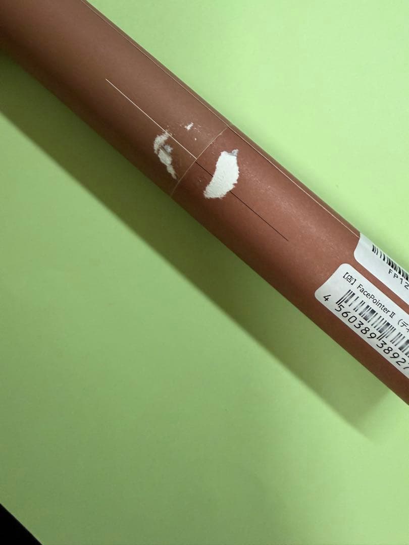 COREFIT The FACE POiNTER II フェイスポインター