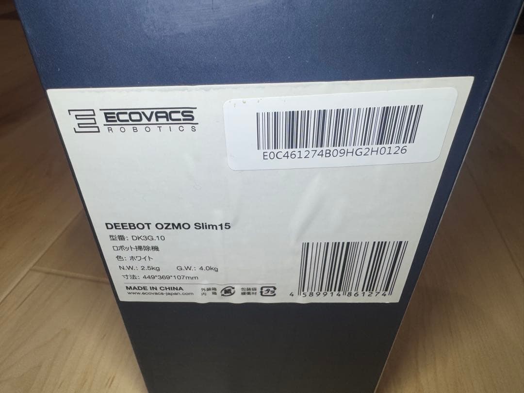新品未使用⭐︎ ECOVACS DEEBOT OZMO SLIM15ロボット掃除機