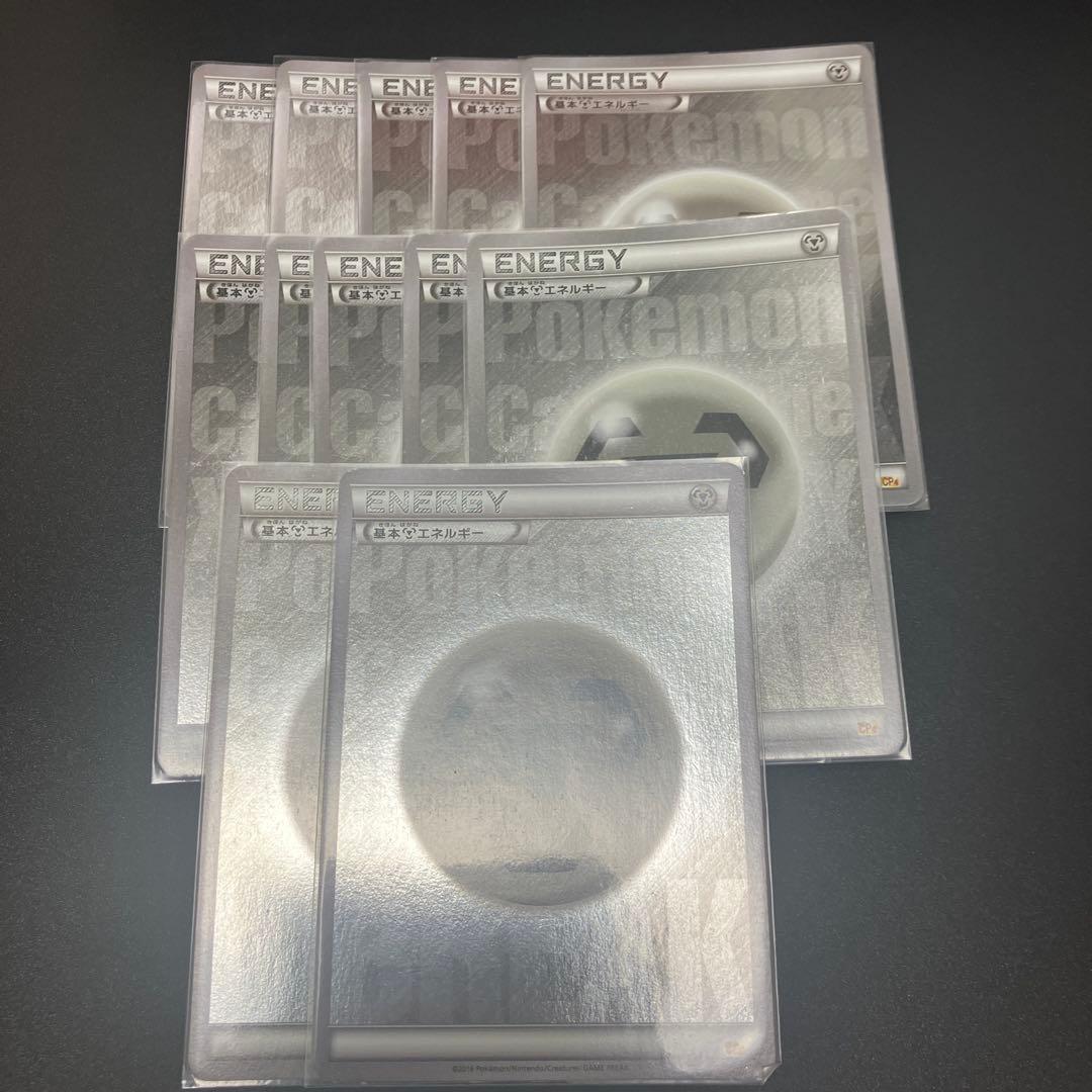 【プレイ用】基本鋼エネルギー　BREAKミラー　12枚セット