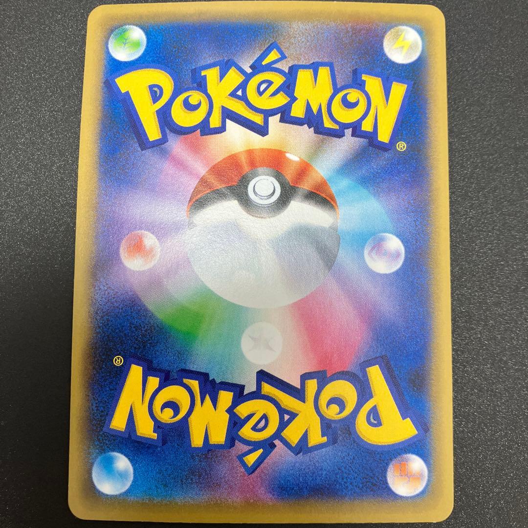 【プレイ用】基本鋼エネルギー　BREAKミラー　12枚セット