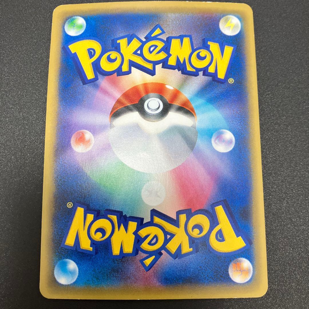 【プレイ用】基本鋼エネルギー　BREAKミラー　12枚セット