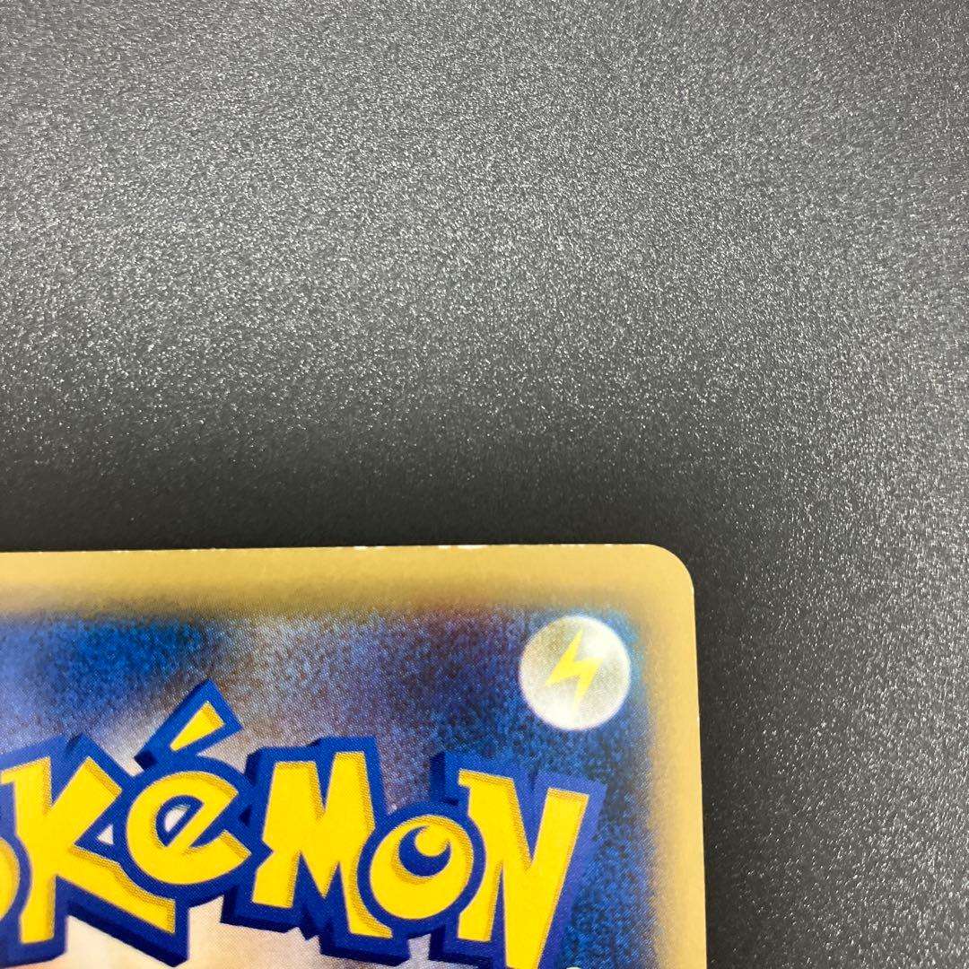 【プレイ用】基本鋼エネルギー　BREAKミラー　12枚セット