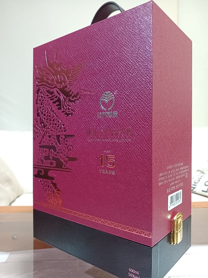 金門高粱酒 15年 56% 600ml 中国酒 白酒 貴州茅台酒 五粮液