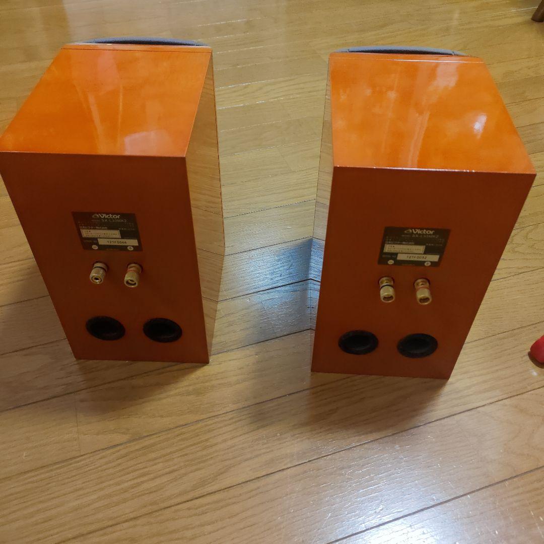 JVC SX-L33MK2 2ウェイバスレフ型スピーカーシステム